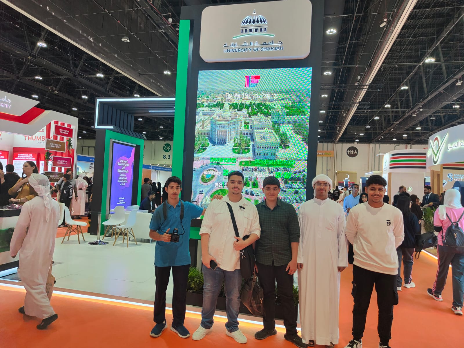 نادي الخريجين 2