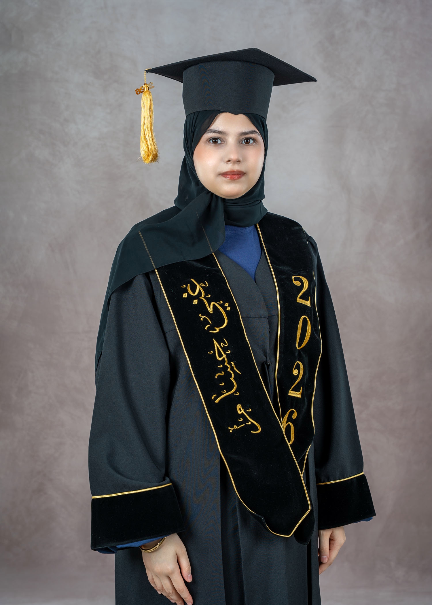 غنى حسام