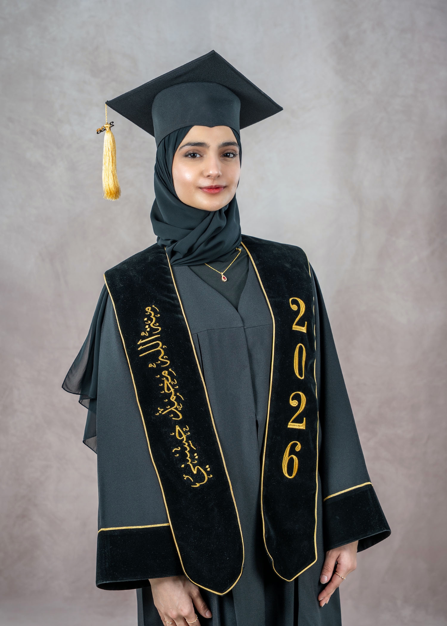 منة الله محمد