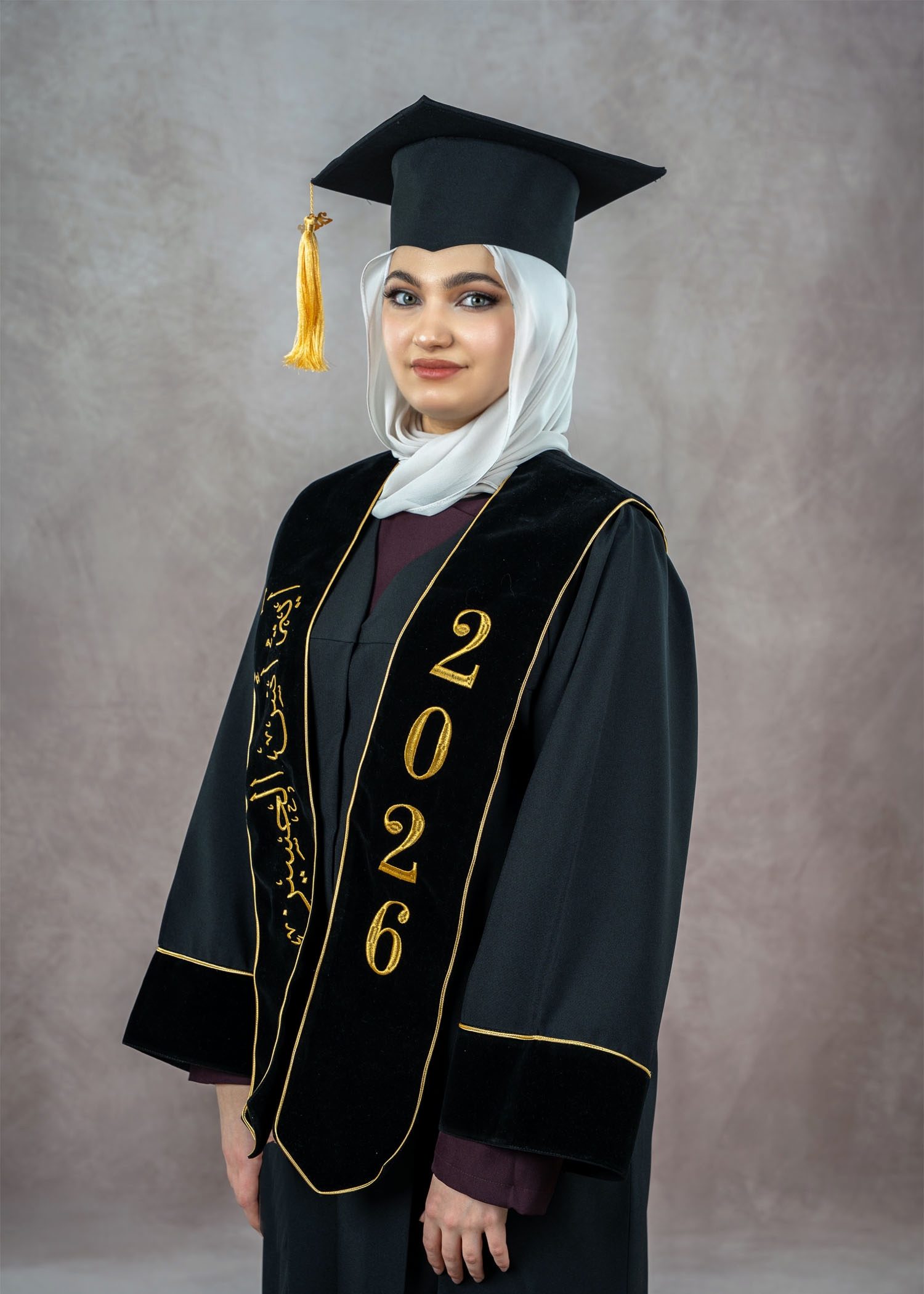 آية أنس الحسين