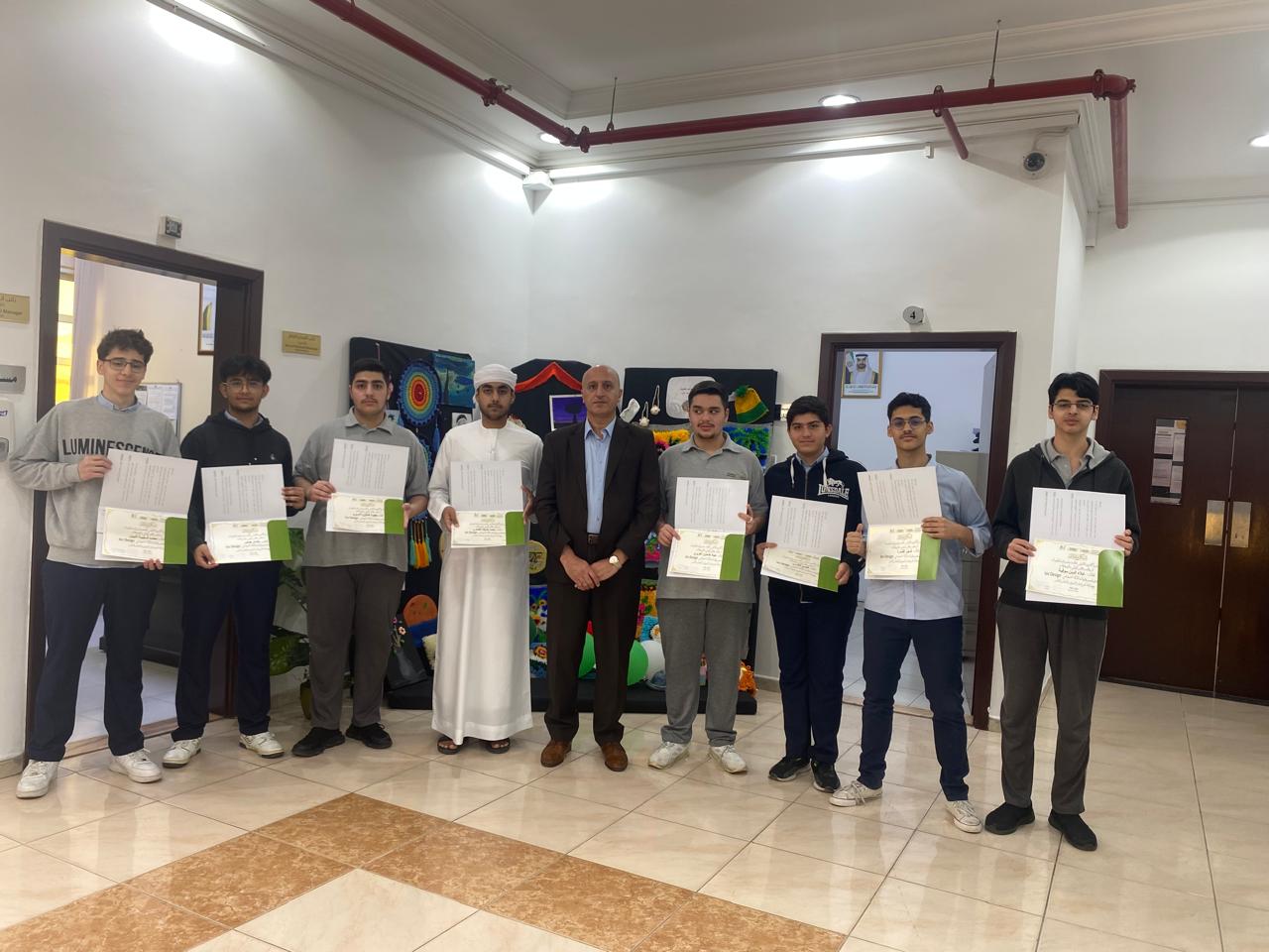 Student awards