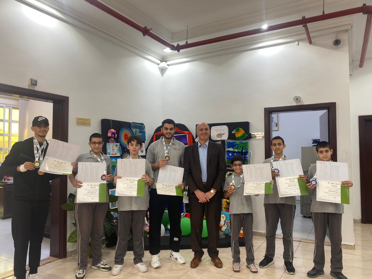 Student awards