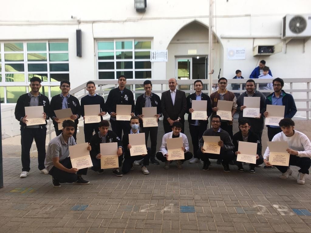 Student awards
