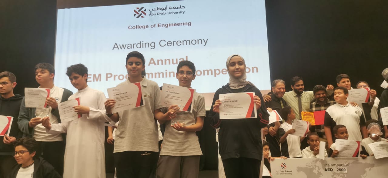 Student awards
