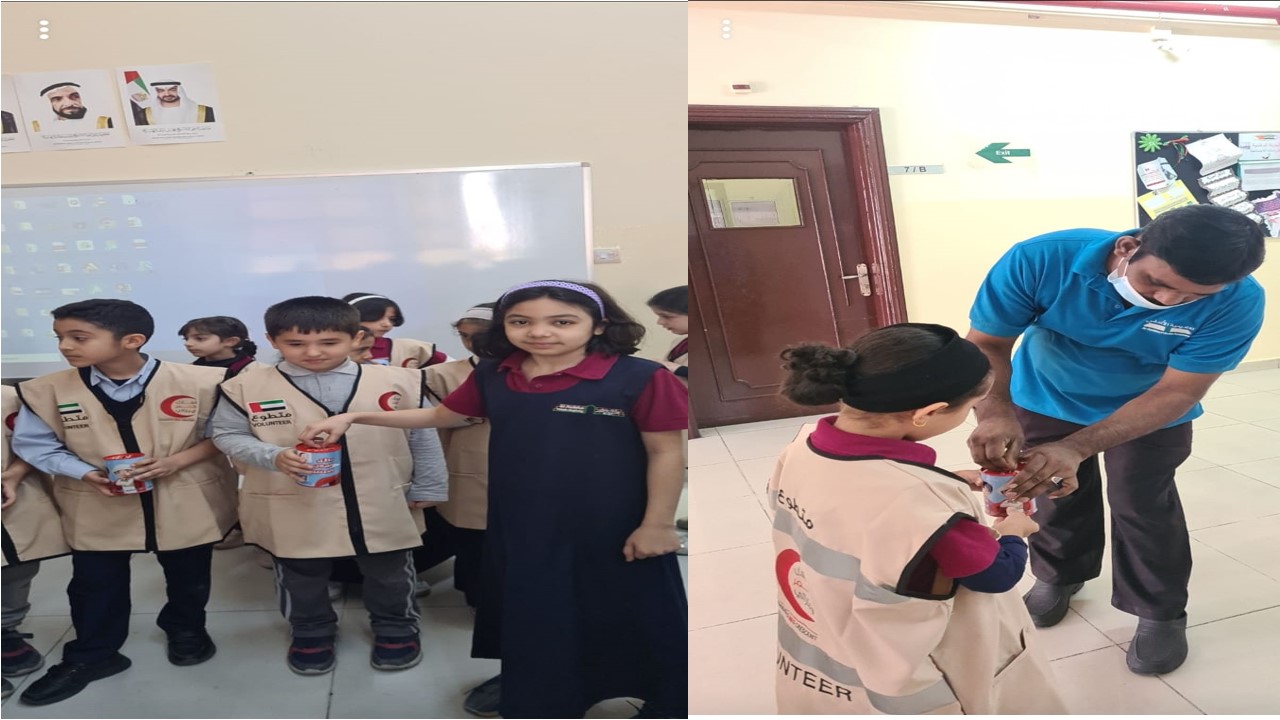 مبادرة الهلال الأحمر 6